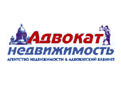 Адвокат Недвижимость