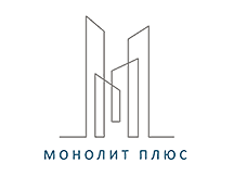 Монолит Плюс