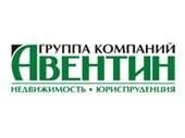 Авентин