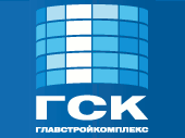 ГлавСтройКомплекс