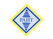 Рант