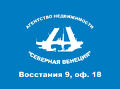 Северная Венеция