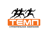 Темп