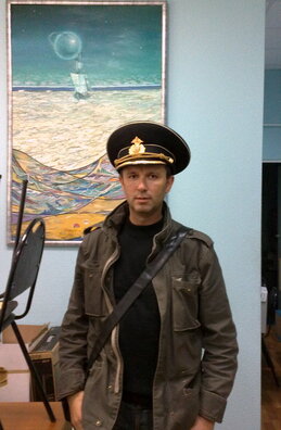Стас